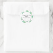 モンステラホイップ体バターバスブランディング包装 ラウンドシール (バッグ)