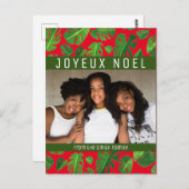 モンステラ葉熱帯緑のパターンカスタム写真 ポストカード (正面/裏面)