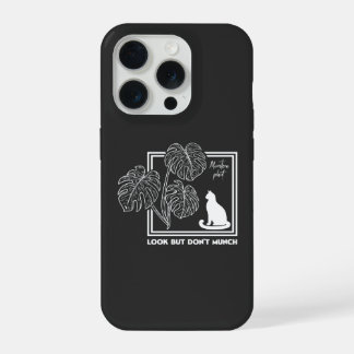 モンステラ 猫への毒性 セーフティー啓発アート iPhone 15 PROケース