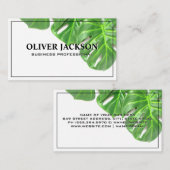 モンステ離れラ | 植物背景 名刺 (正面/裏面)