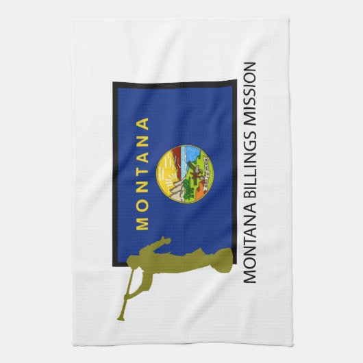 モンタナの計算代表団LDS CTR キッチンタオル (縦)