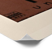 モンタナへようこそ ポスター (角)