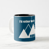 モンタナマウンテンに行きたい ツートーンマグカップ (正面左)