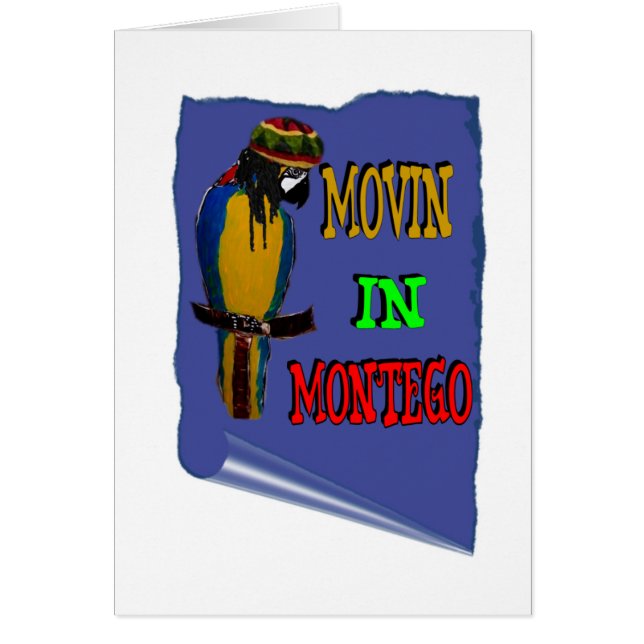 モンテゴ (正面)