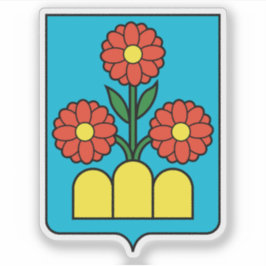 モンテジャーディノのカステロの紋章 シール