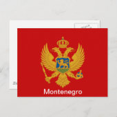 モンテネグロの国旗 ポストカード (正面/裏面)