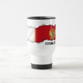 モンテネグロの旗 トラベルマグ (中央)