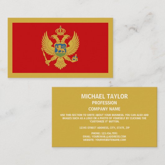 モンテネグロ国旗とコート・オブ・アームズ 名刺 (正面/裏面)