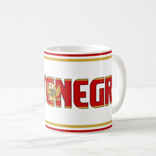 モンテネグロ国旗の愛国心 コーヒーマグカップ (正面右)