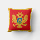 モンテネグロ国旗 クッション (裏面)