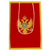 モンテネグロ国旗 ミディアムペーパーバッグ (裏面)