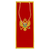 モンテネグロ国旗 ワインギフトバッグ (裏面)