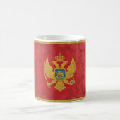 モンテネグロ コーヒーマグカップ (中央)