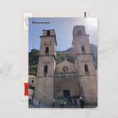 モンテネグロ・サントトリフォン大聖堂 ポストカード (正面/裏面)