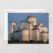 モンテネグロ・ポドゴリカ大聖堂 ポストカード (正面/裏面)