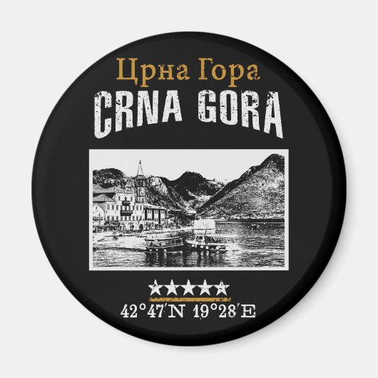 モンテネグロ マグネット (正面)