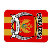 モンテネグロ マグネット (横)