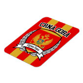 モンテネグロ マグネット (左側)