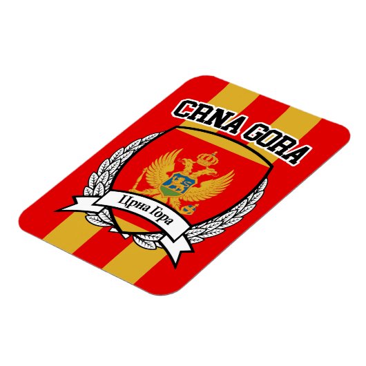 モンテネグロ マグネット (左側)