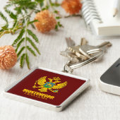 モンテネグロCOA キーホルダー (側面)