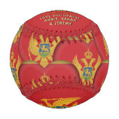 モンテネグ最高のロパパ、愛国的、モンテネグロ国旗 野球ボール (正面)