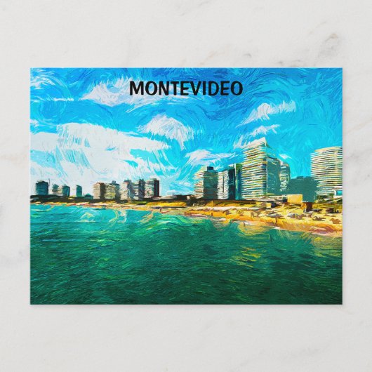 モンテビデオ絵画ウルグアイのビューポストカード ポストカード (正面)