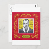 モンテベルディ ポストカード (正面/裏面)