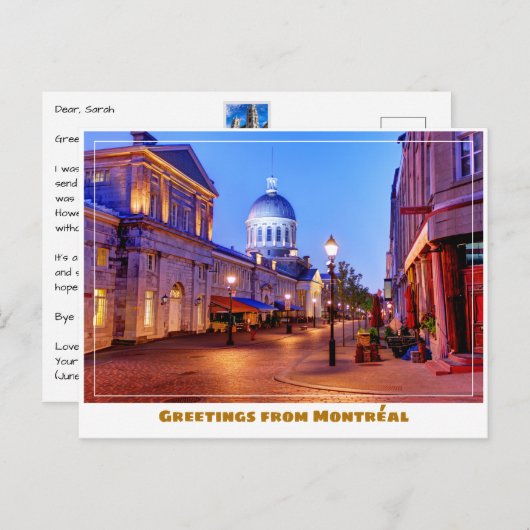モントレアルカナダオールドタモダンウン ポストカード (正面/裏面)
