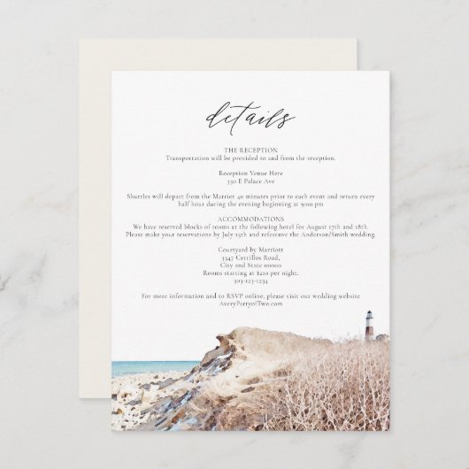 モントークビーチニューヨーク海詳細挿入カード 招待状 (正面/裏面)