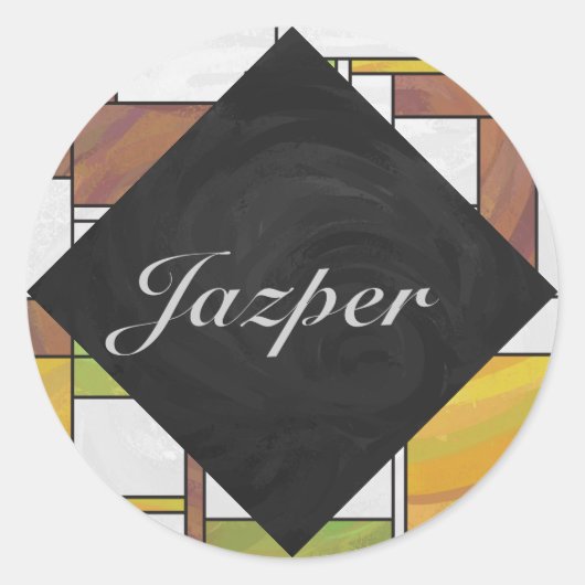 モンドリアンブラウンイエローグリーンプリント ラウンドシール (正面)