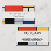 モンドリアン組成物レッドイエローブルーブラック 名刺 (正面/裏面)