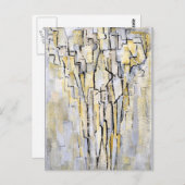 モンドリアン- Boom A、抽象芸術アートワーク ポストカード (正面/裏面)