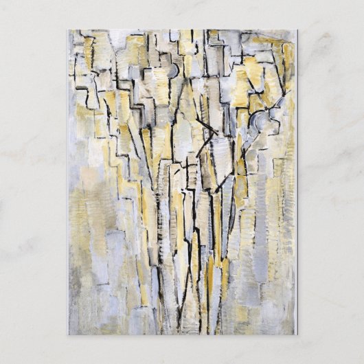 モンドリアン- Boom A、抽象芸術アートワーク ポストカード (正面)