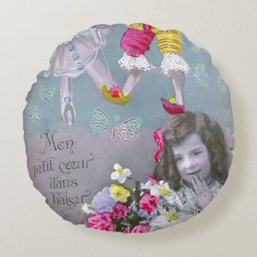 モンプチクールダンスバイザー2 ラウンドクッション (正面)