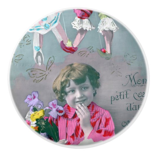 モンプチクールダンスバイザー セラミックノブ (正面)