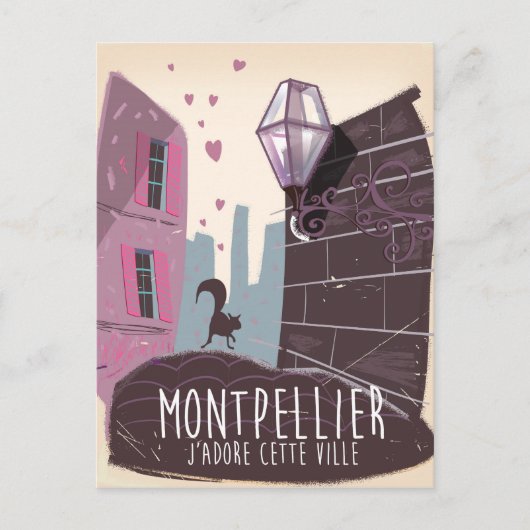 モンペリエ フランス 旅行 ポスター ポストカード (正面)