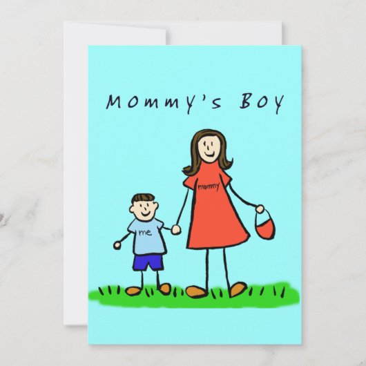 モンマイズボーイ招待状（ブルネットヘア） 招待状 (正面)