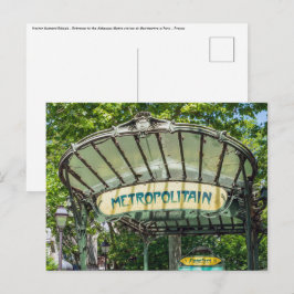 モンマルトル地区のメトロ入口 - パリ ポストカード