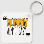 モンミンアイン簡単 キーホルダー (裏面)