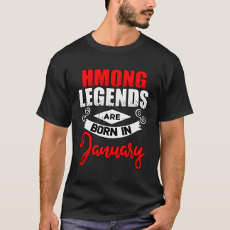 モン・ホムオブ1月誕生日Tギフト Tシャツ