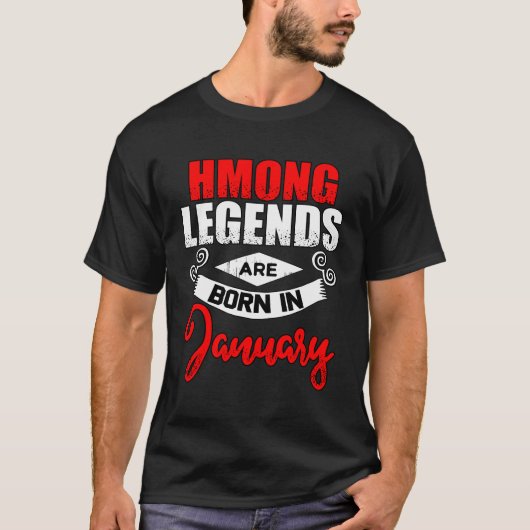 モン・ホムオブ1月誕生日Tギフト Tシャツ (正面)