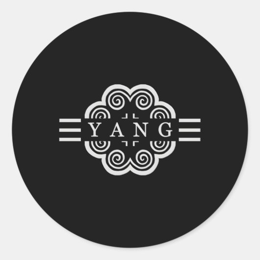 モン・ヤン・クラン世代 ラウンドシール (正面)