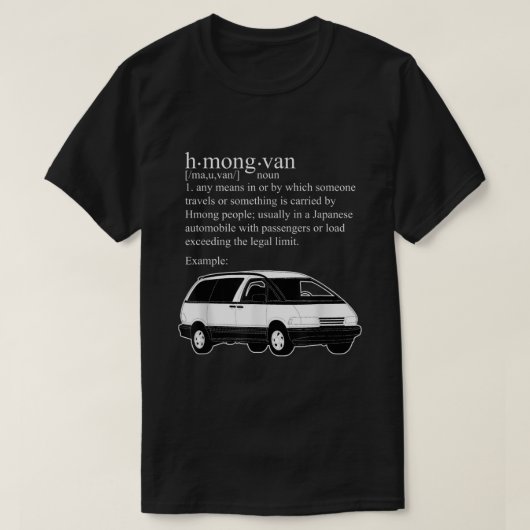 モン・ヴァンTシャツ Tシャツ (デザイン正面)