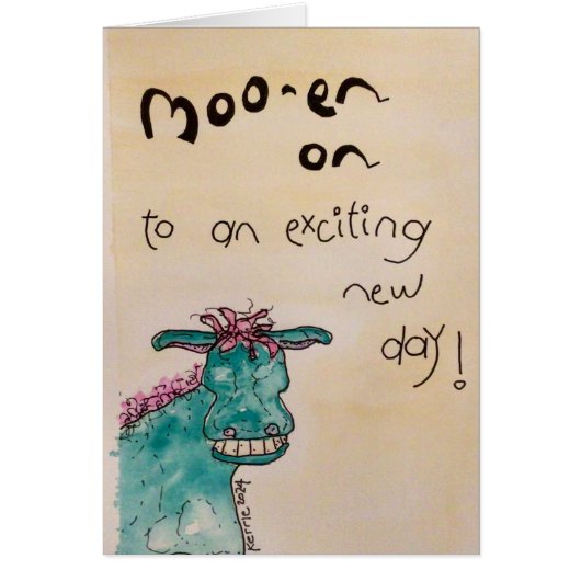 モーオン (正面)