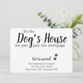 モーゲージ犬を移動して支払う犬の家 案内状 (スタンド正面)
