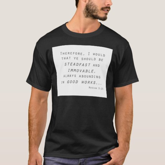 モーサヤ 揺るぎない 不動の LDS 聖典 Tシャツ (正面)