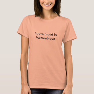 モーザ与えビクの血 Tシャツ