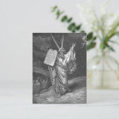 モーズオン山シナイ ポストカード (スタンド正面)