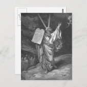 モーズオン山シナイ ポストカード (正面/裏面)