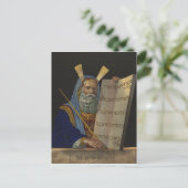 モーズバイヘンリー・シレ1874 ポストカード (スタンド正面)